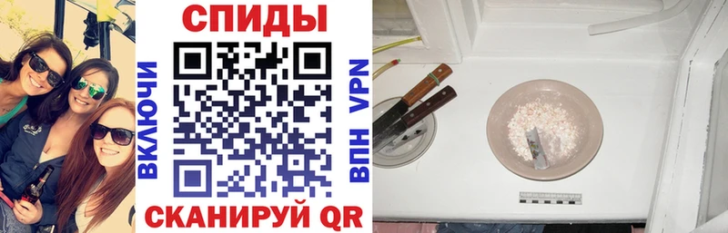 наркошоп  Шатура  Amphetamine 97% 