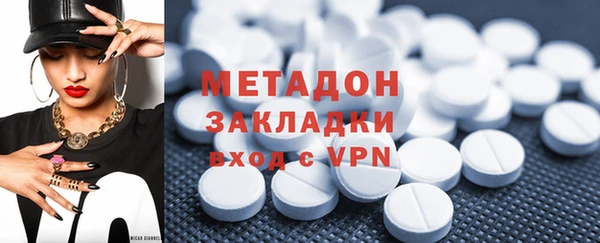 прущие грибы Новокубанск