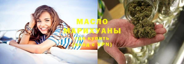 spice Новодвинск