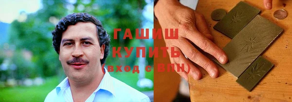 2c-b Новозыбков