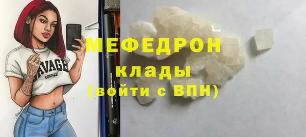 каннабис Анива