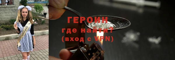 spice Новодвинск