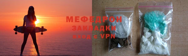 2c-b Новозыбков