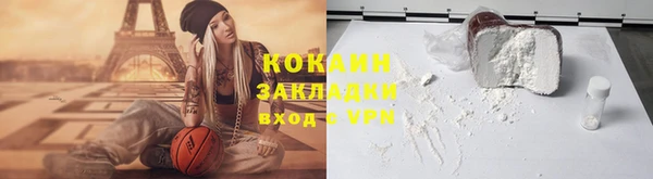 а пвп мука Апатиты