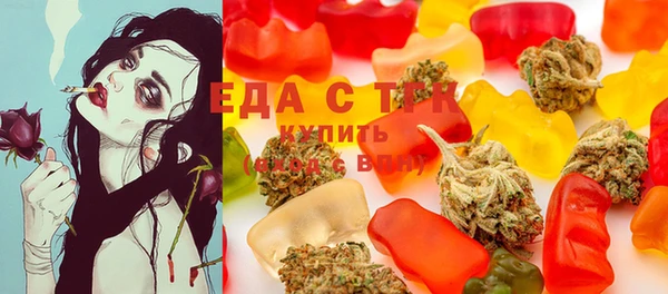 2c-b Новозыбков