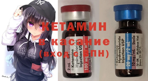 прущие грибы Новокубанск
