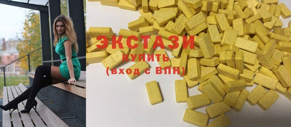 2c-b Новозыбков