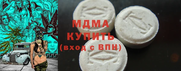 spice Новодвинск