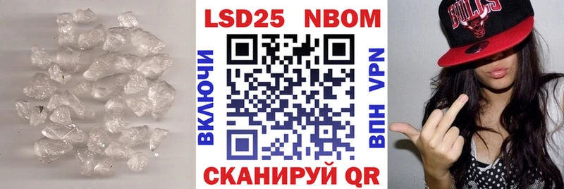 мега сайт  Шатура  ЛСД экстази кислота 