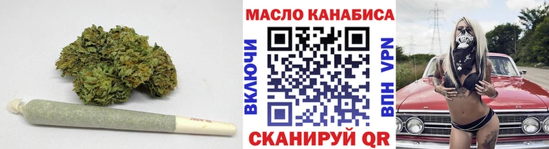 мега ССЫЛКА  Шатура  ТГК THC oil 