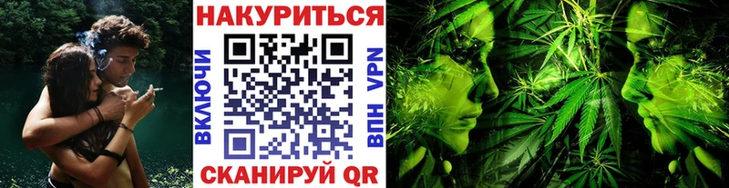 Марихуана Bruce Banner блэк спрут вход Шатура
